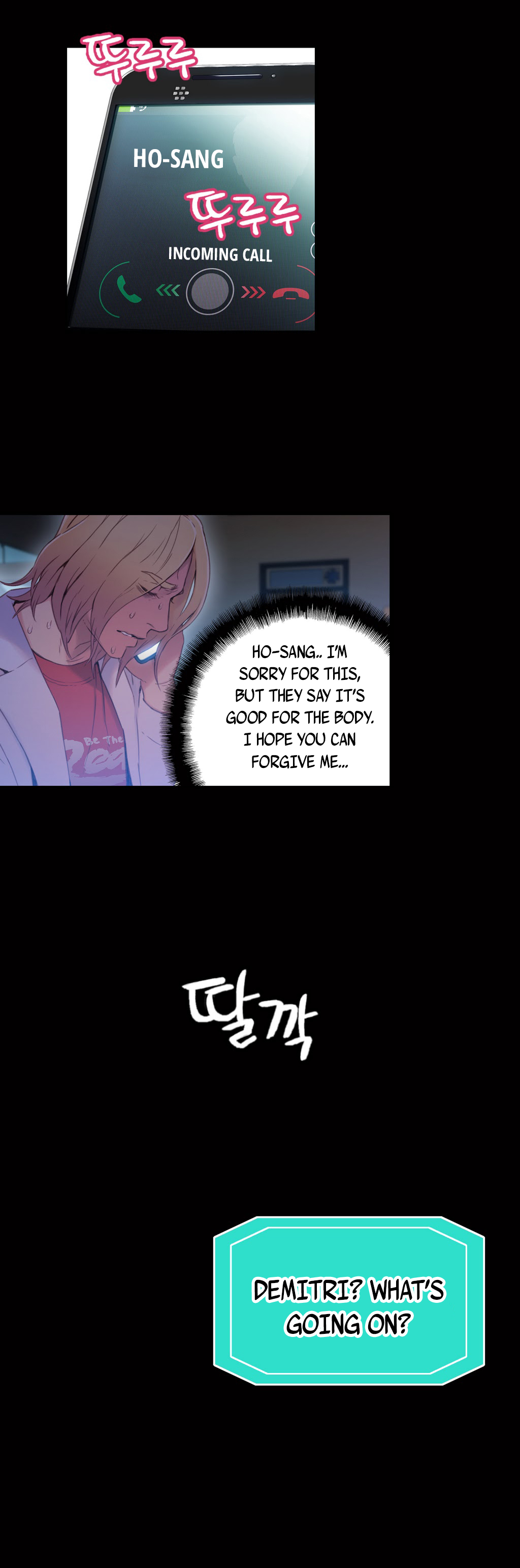 Sweet Guy Chapter 33 image 16