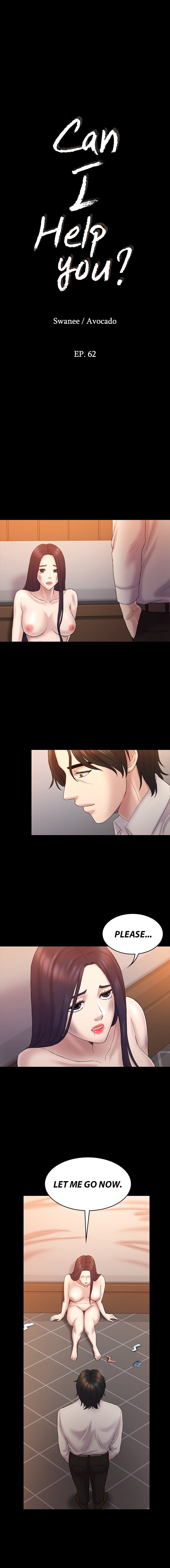 Can I Help You? Chapter 62 image 1